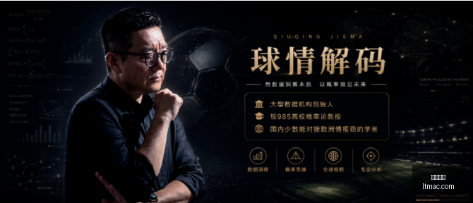 年世美预早,场深度解析,委内瑞拉对,九游娱乐,游戏平台,在线游戏,手机游戏,游戏社区,游戏攻略,娱乐体验,游戏下载,游戏资讯
