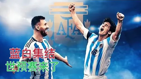 山东消费新春焕发新动能，一线观察记录变革现场