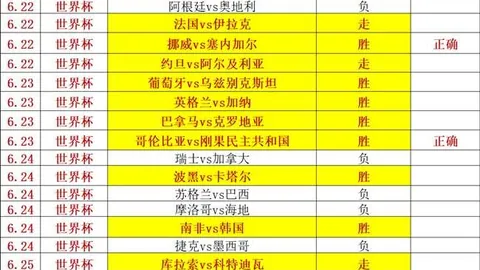 九游娱乐 094540