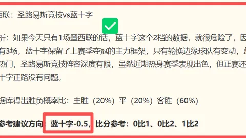 九游娱乐，游戏资讯， 095754 0