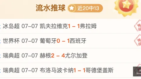 九游娱乐 102352 27